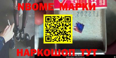 прущие грибы Кумертау
