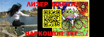 прущие грибы Кумертау