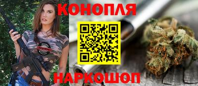 прущие грибы Кумертау