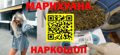 прущие грибы Кумертау