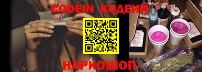 прущие грибы Кумертау