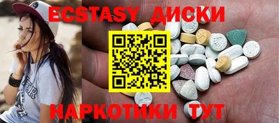 мдма Кулебаки